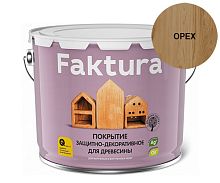 Покрытие FAKTURA защитно-декоративное для древесины орех, ведро 9 л
